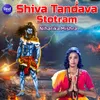 Shiva Tandava Stotram